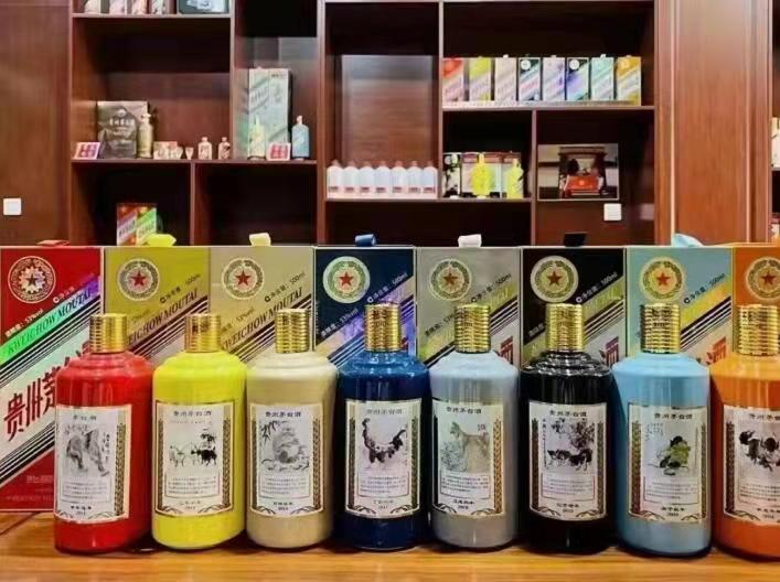 乾安名酒鉴定部分方法